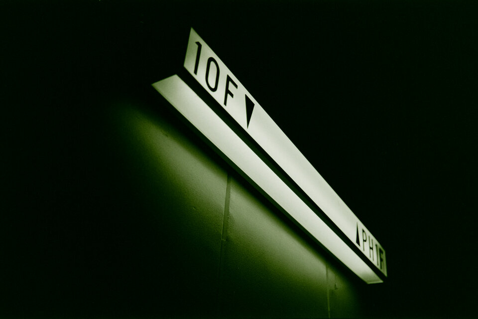 #00096 - 2024/01 - Kodak Tri-X 400 - Taito