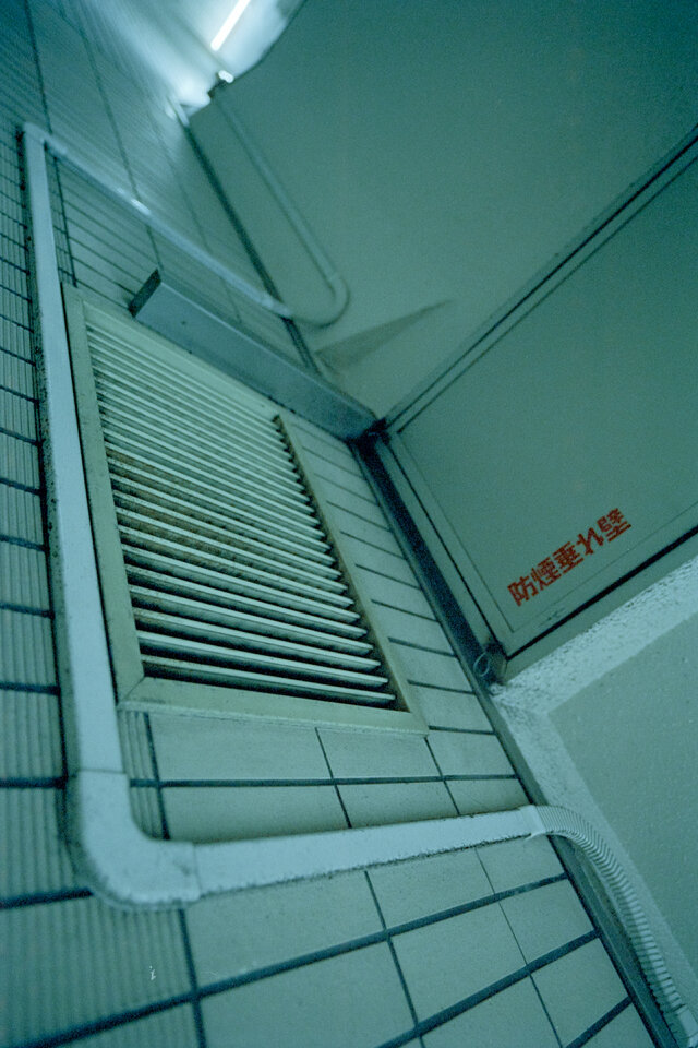 #00405 - 2024/05 - CyberPunk 640T +1 - Marunouchi