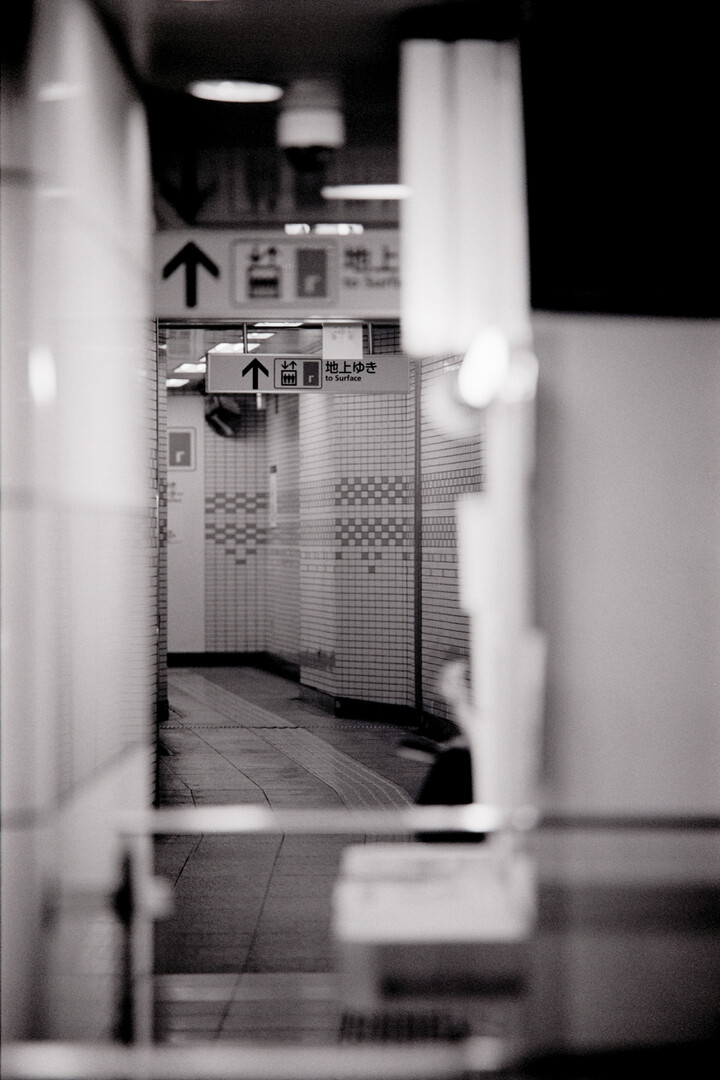 #00526 - 2024/07 - Kodak Tri-X 400 - Kudanshita