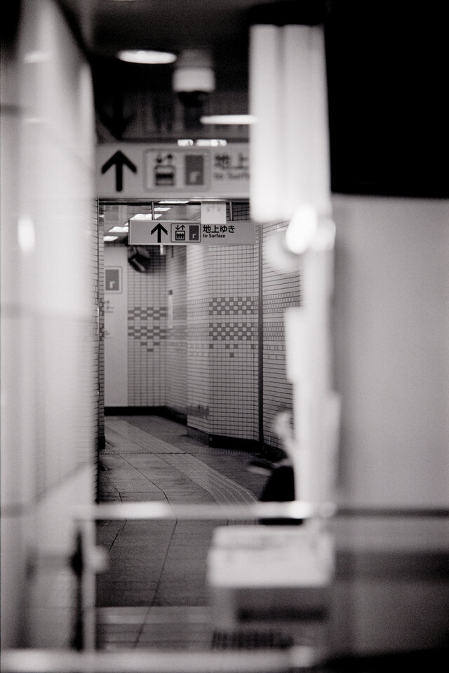 #00526 - 2024/07 - Kodak Tri-X 400 - Kudanshita