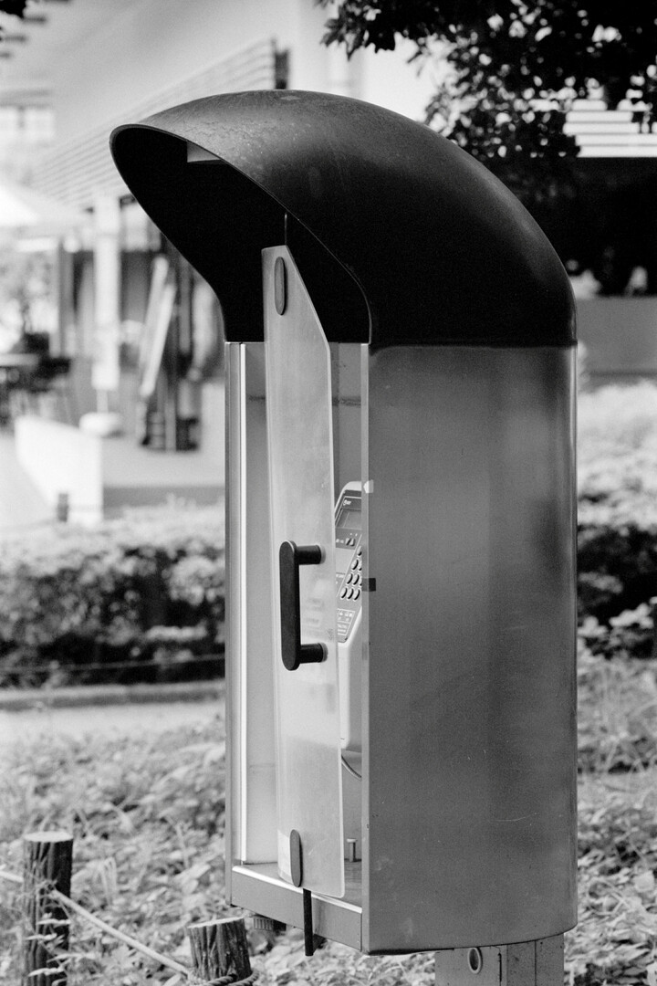 #00529 - 2024/07 - Kodak Tri-X 400 - Kudanshita