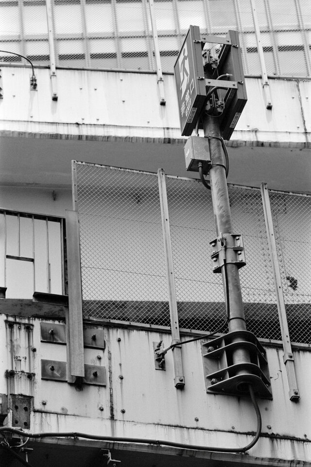 #00531 - 2024/07 - Kodak Tri-X 400 - Chiyoda