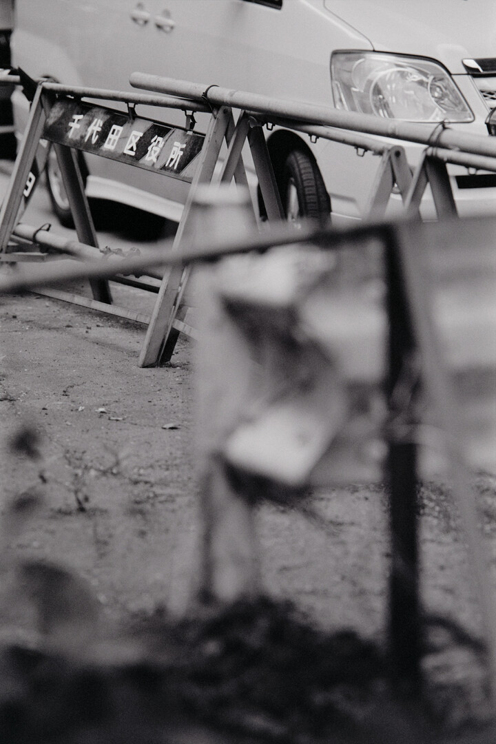 #00532 - 2024/07 - Kodak Tri-X 400 - Chiyoda