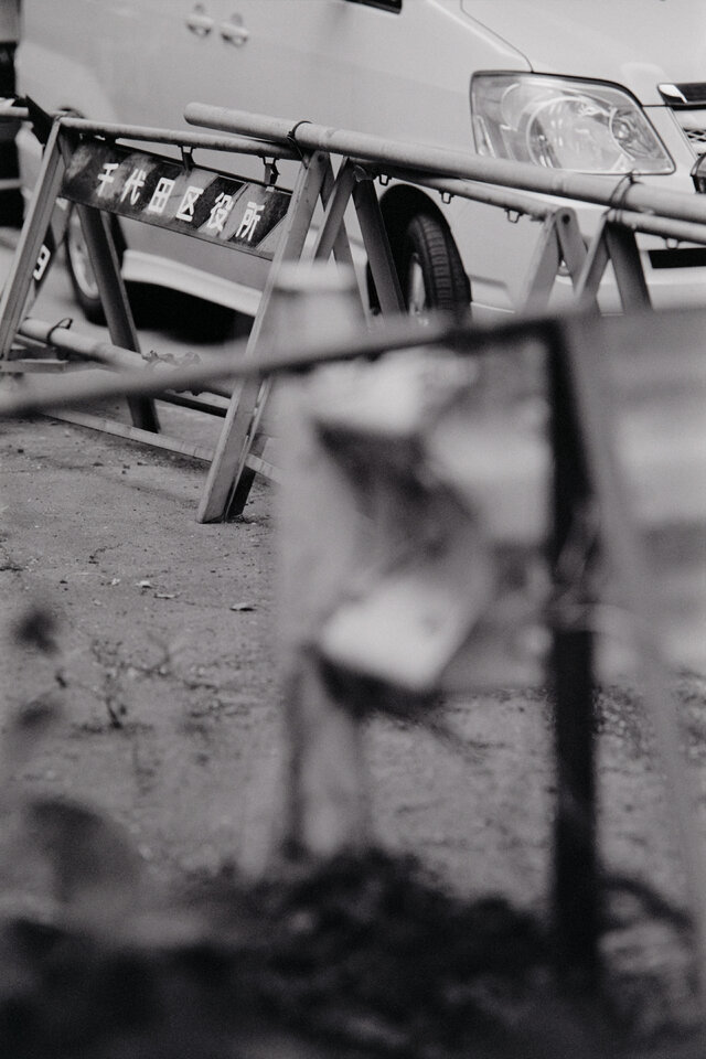 #00532 - 2024/07 - Kodak Tri-X 400 - Chiyoda