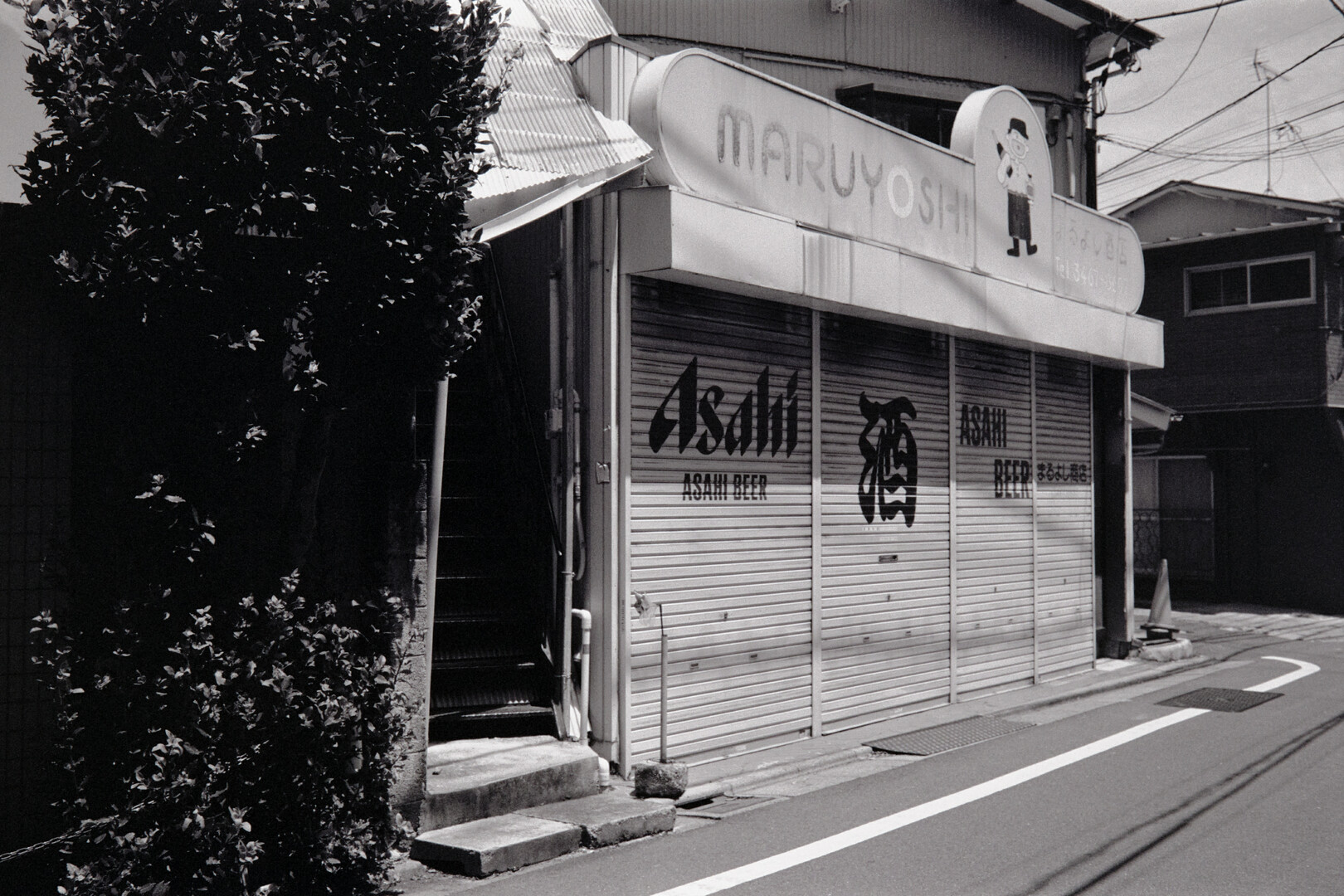 #00538 - 2024/07 - Kodak Tri-X 400 - Shimokitazawa