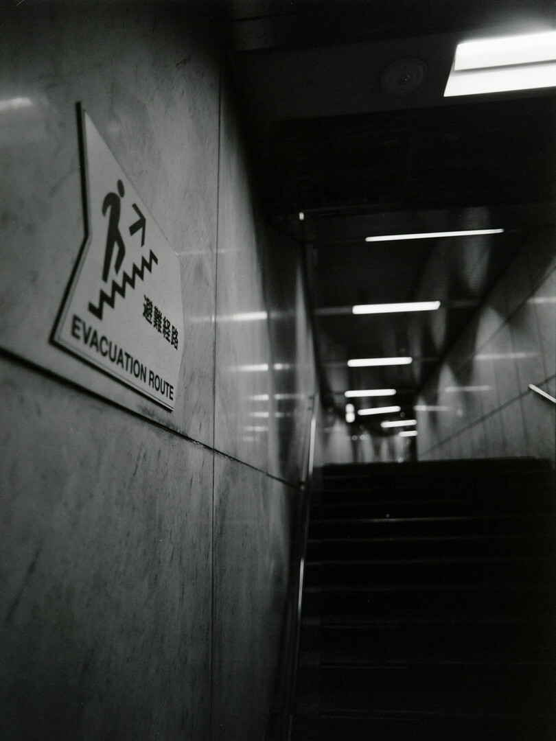 #00545 - 2025/03 - Rollei Superpan 200 - Kawasaki