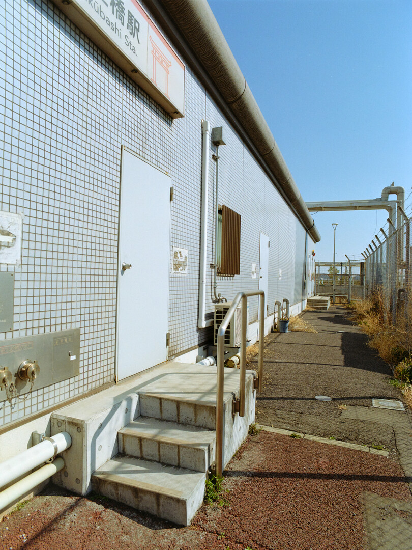 #00551 - 2025/03 - Kodak Gold 200 - Haneda