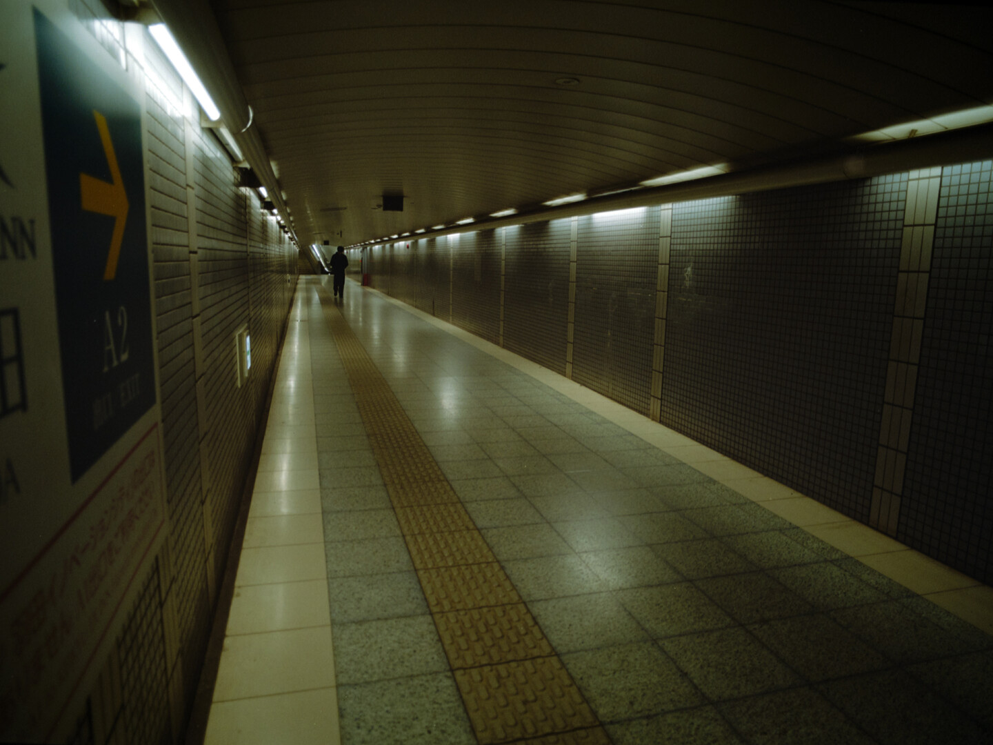 #00553 - 2025/03 - Kodak Gold 200 - Haneda