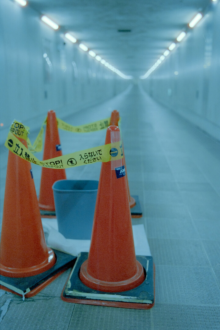 #00573 - 2024/10 - Cyberpunk 640t - Narita Airport