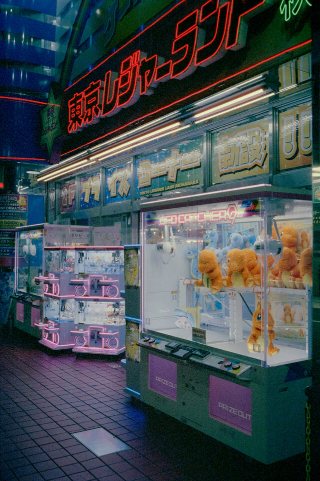 #00576 - 2024/10 - Cyberpunk 640t - Akihabara