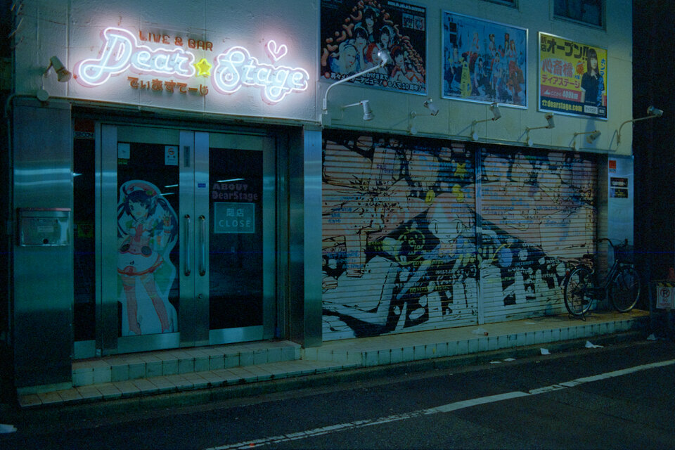 #00577 - 2024/10 - Cyberpunk 640t - Akihabara