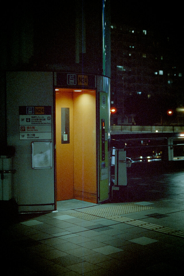 #00578 - 2024/10 - Cyberpunk 640t - Tachikawa