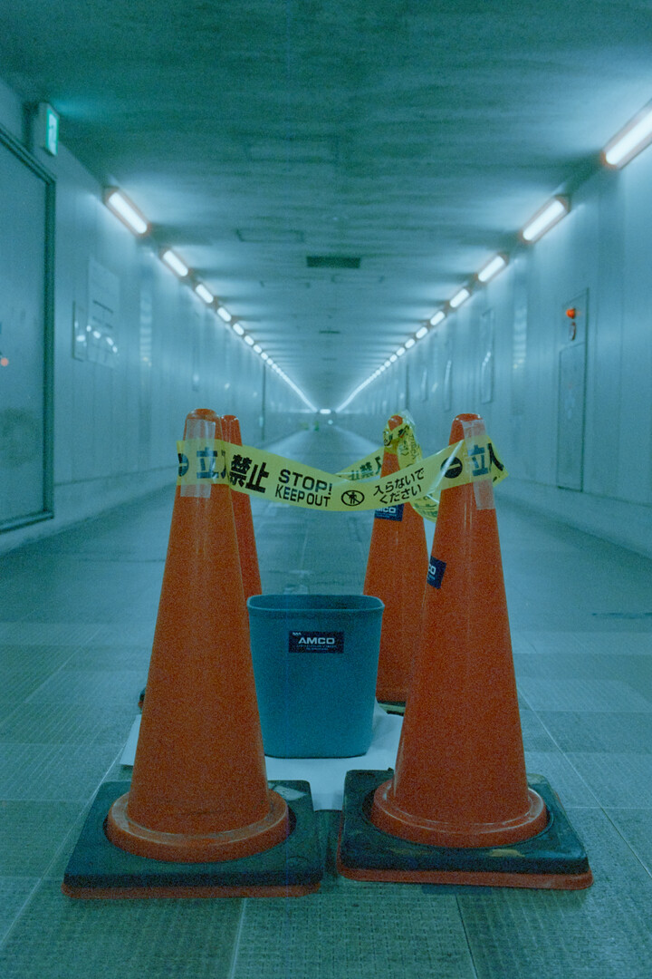 #00580 - 2024/10 - Cyberpunk 640t - Narita Airport