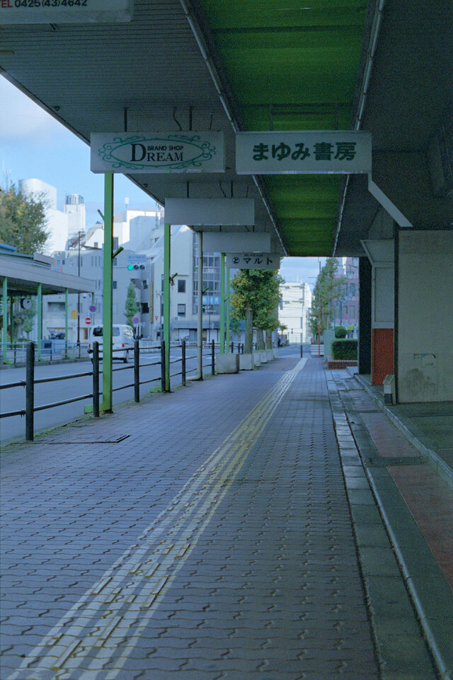 #00584 - 2024/11 - Fujifilm Pro400H - Nakagami