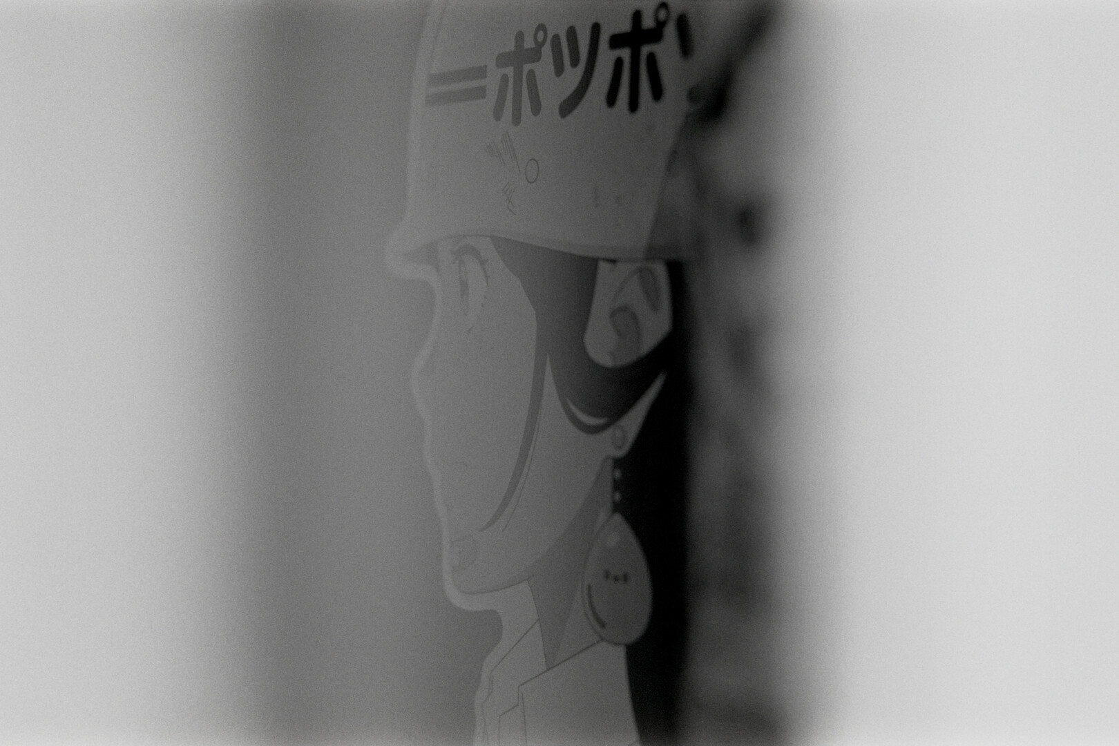 #00593 - 2024/12 - Fuji Neopan 400 - Iwamotocho