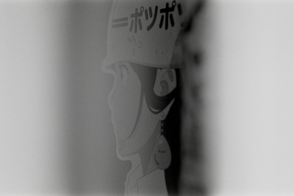 #00593 - 2024/12 - Fuji Neopan 400 - Iwamotocho