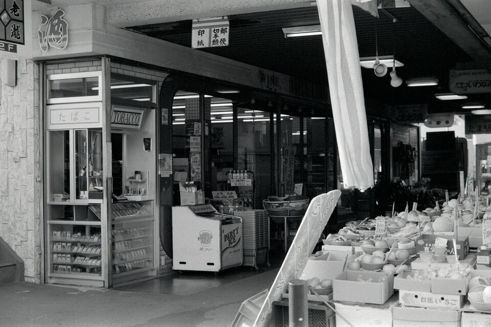 #00609 - 2025/01 - Fuji Neopan 400 - Tama