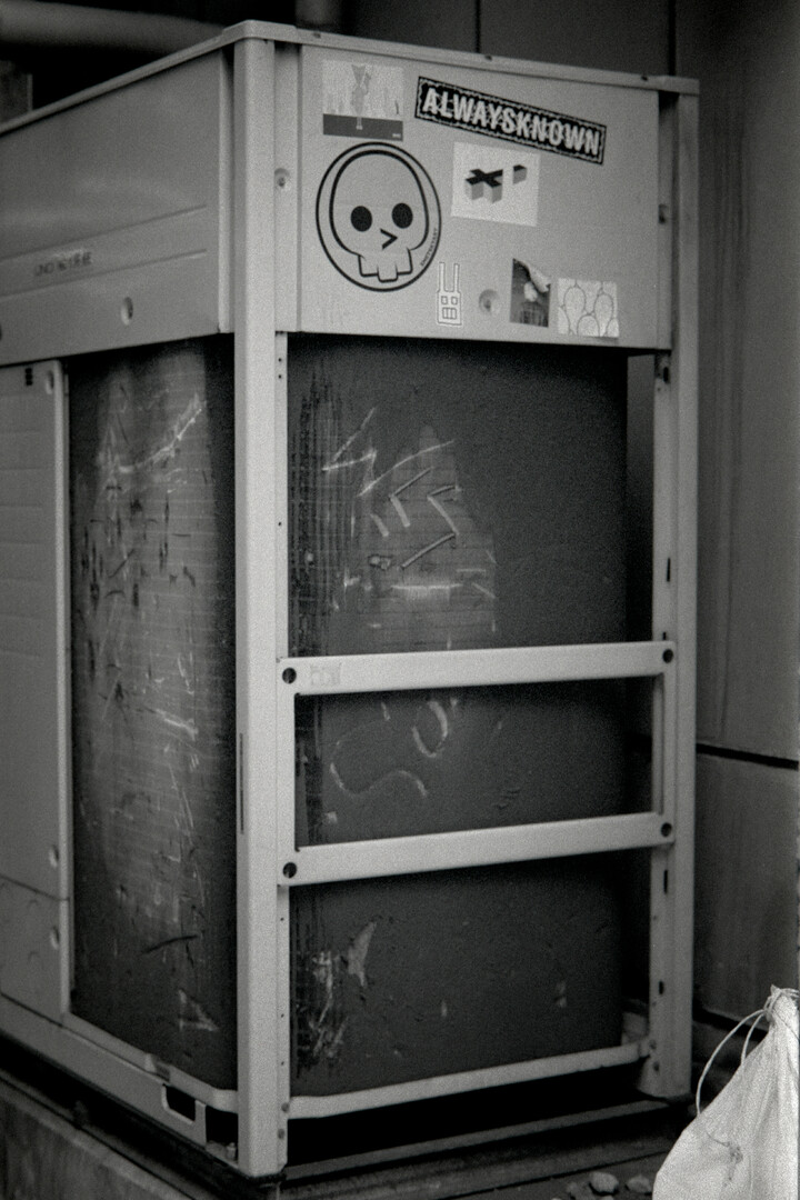 #00615 - 2025/04 - Agfa APX 400 - Akihabara