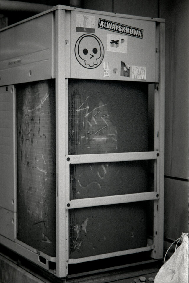 #00615 - 2025/04 - Agfa APX 400 - Akihabara