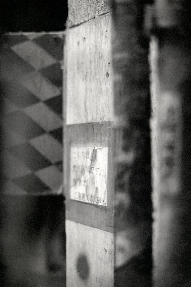 #00617 - 2025/04 - Agfa APX 400 - Yurakucho