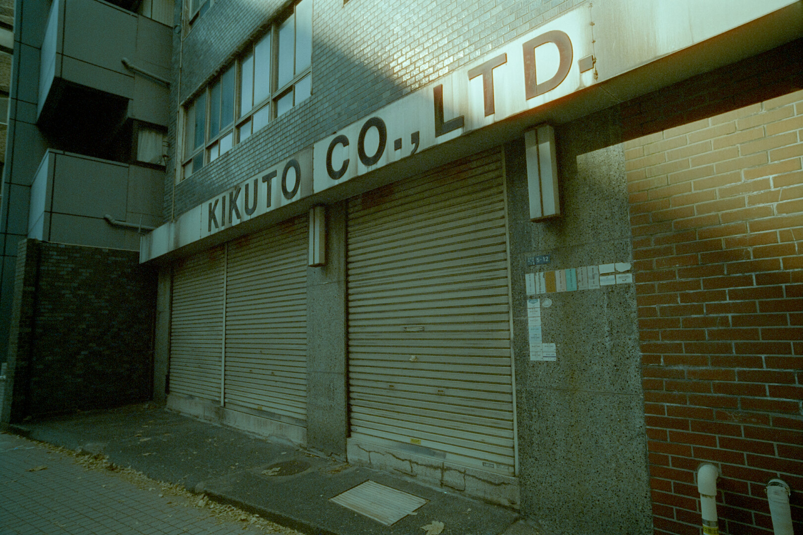 #00625 - 2025/04 - CyberPunk 640t - Hamacho