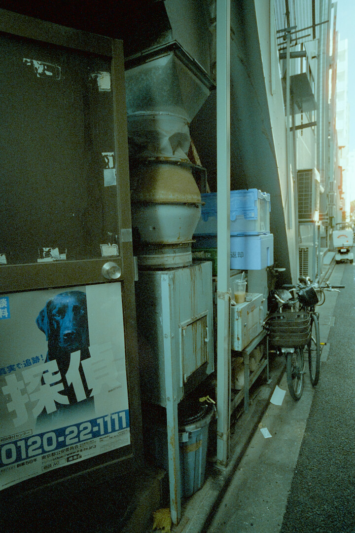 #00626 - 2025/04 - CyberPunk 640t - Hamacho