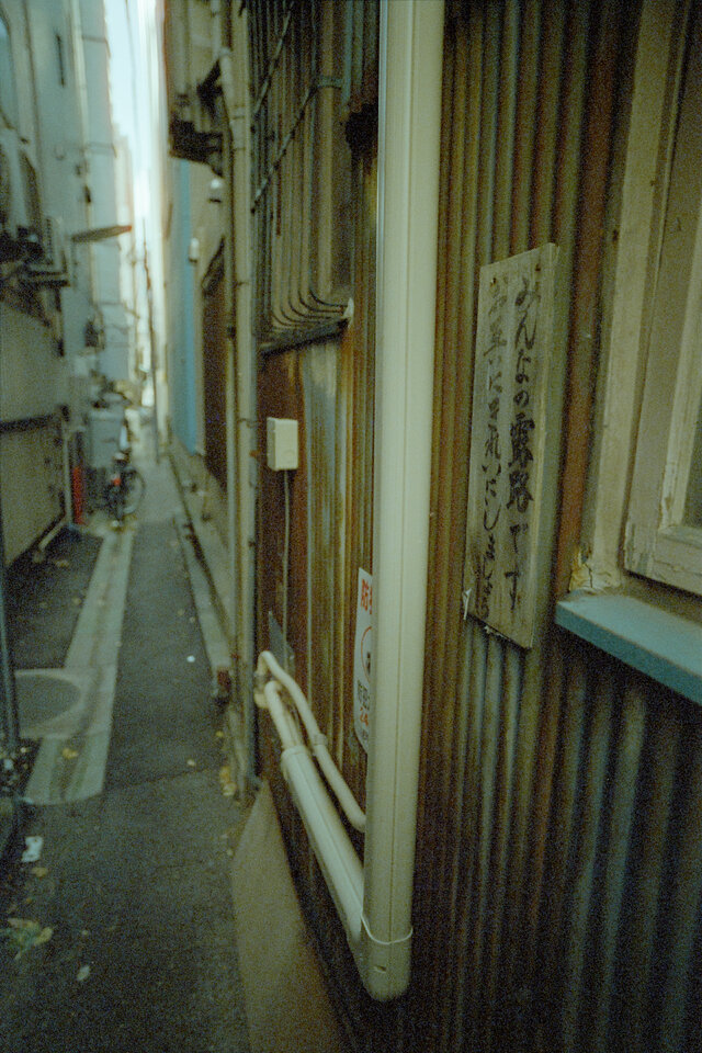 #00627 - 2025/04 - CyberPunk 640t - Hamacho