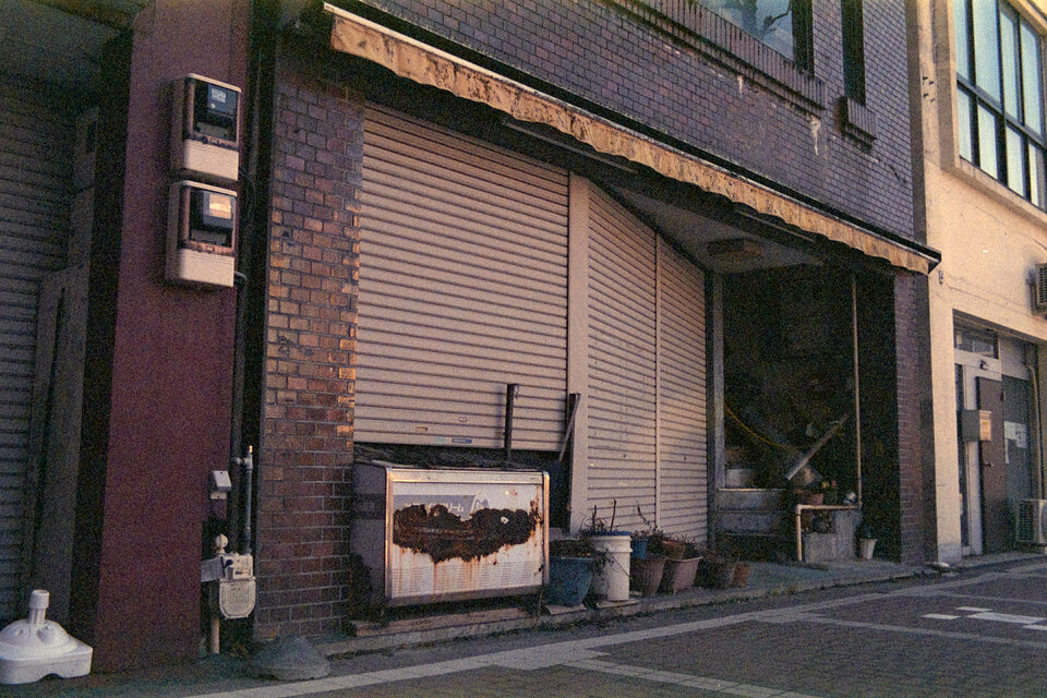 #00646 - 2025/03 - Fujifilm Super ACE 800 - Ome