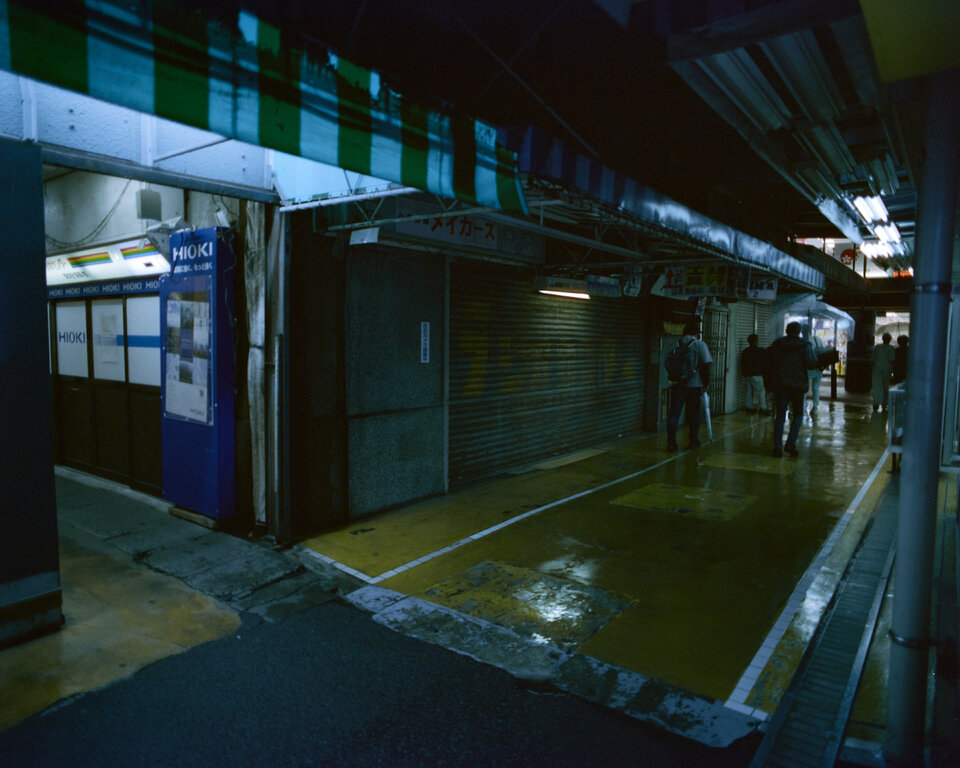 #00662 - 2025/04 - Cinestill 800T +1 - Akihabara