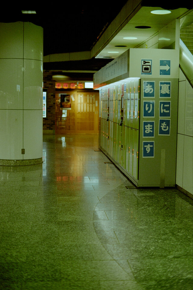 #00664 - 2025/04 - Kodak ColorPlus 200 - Shinjuku