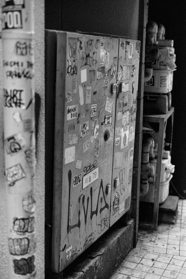 #00683 - 2025/09 - Cinestill 800T +1 - Kawasaki