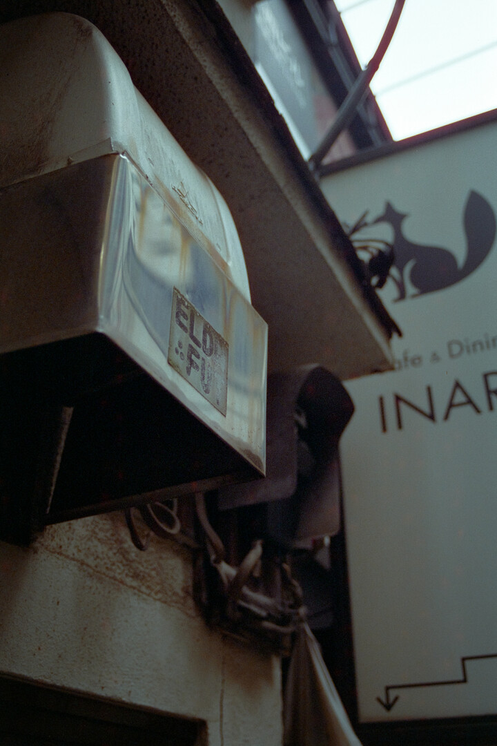 #00717 - 2025/06 - CyberPunk 640t - Nihonbashi