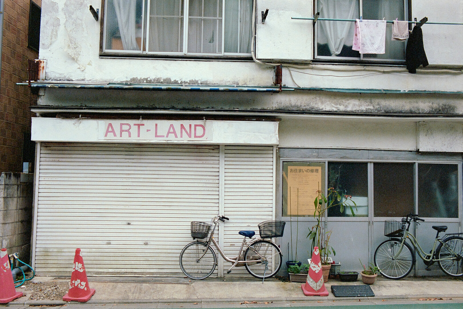 #00726 - 2025/05 - Kodak Portra 400 - Koshikawa