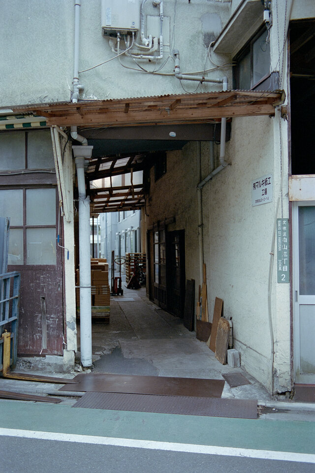#00727 - 2025/05 - Kodak Portra 400 - Koshikawa