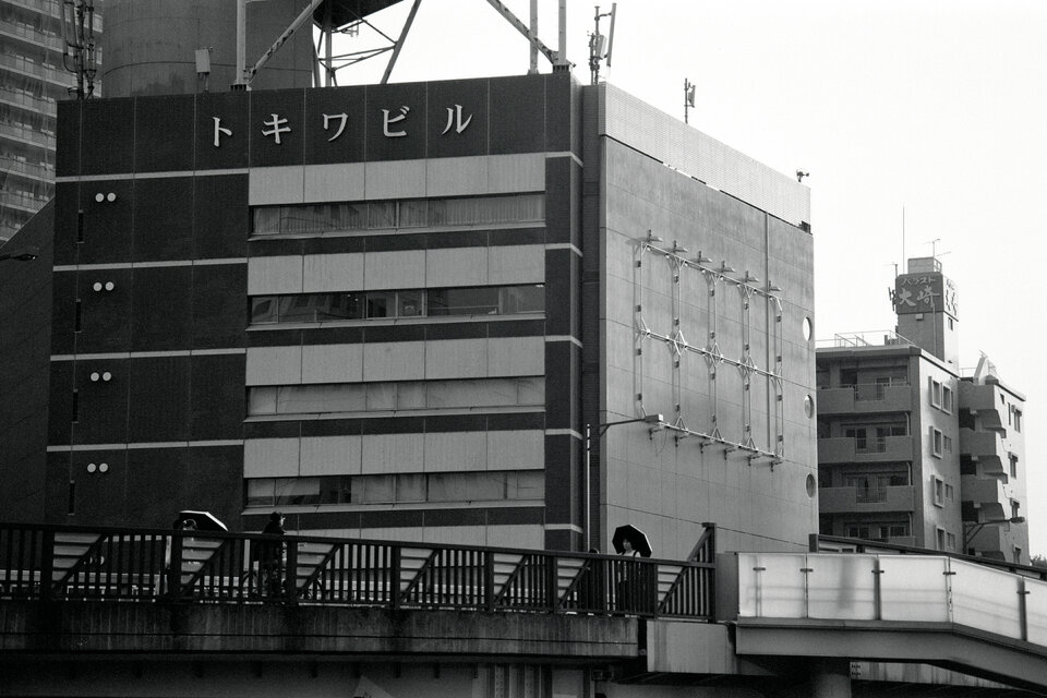 #00756 - 2025/09 - Rollei Superpan 200 - Osaki
