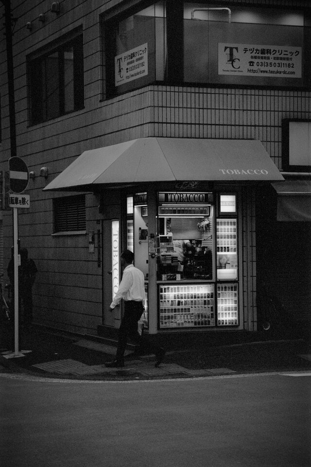 #00761 - 2025/09 - Rollei Superpan 200 - Osaki