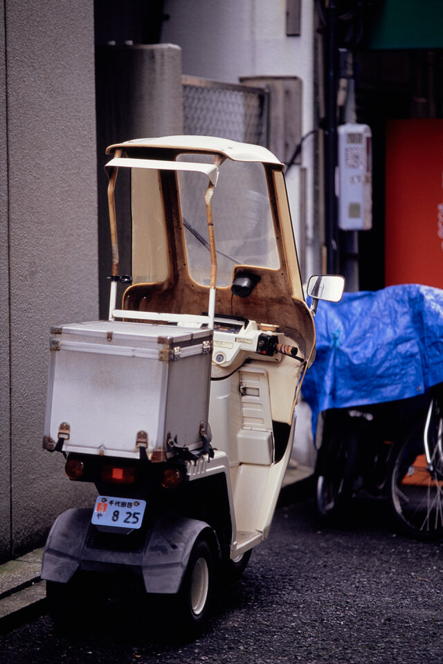 #00776 - 2025/03 - Fuji Fortia SP - Kudanshita