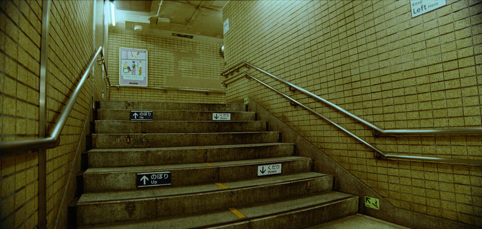 #00801 - 2025/10 - ColorPlus 200 +1 Anamorphic - Nihonbashi