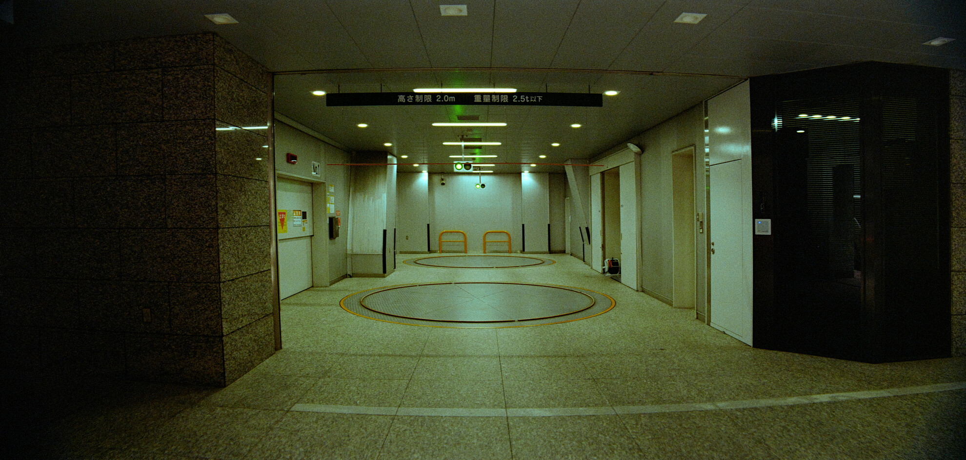 #00802 - 2025/10 - ColorPlus 200 +1 Anamorphic - Kabayacho