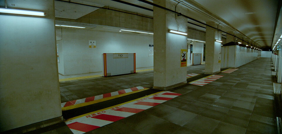 #00817 - 2025/12 - Kodak Ultramax 400 Anamorphic - Toyosu