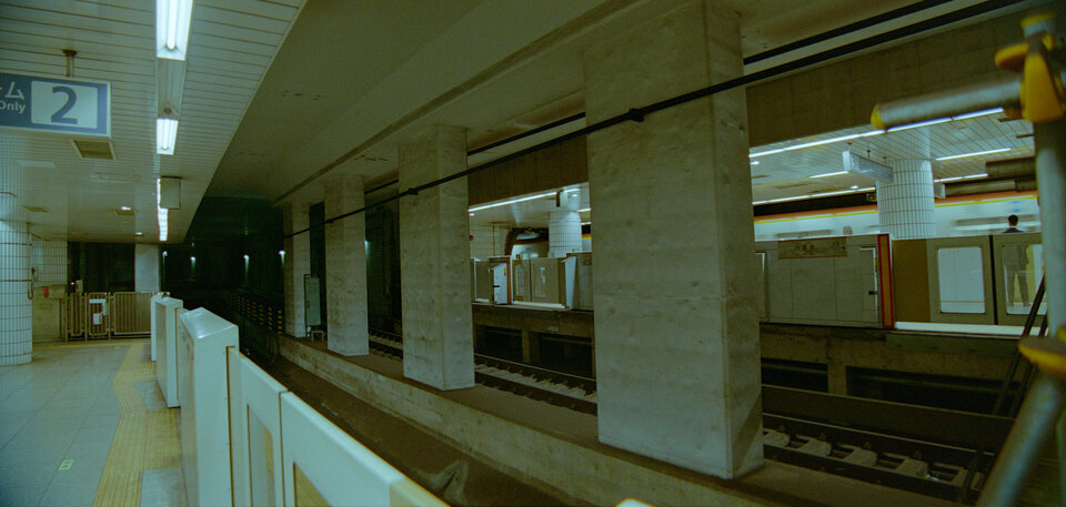 #00819 - 2025/12 - Kodak Ultramax 400 Anamorphic - Toyosu