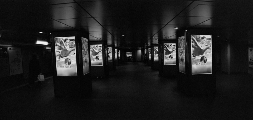 #00828 - 2025/12 - Rollei Infrared Anamorphic - Nihonbashi