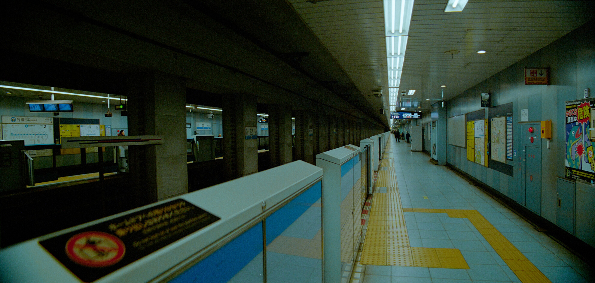 #00834 - 2025/12 - Kodak Ultramax 400 Anamorphic - Takebashi