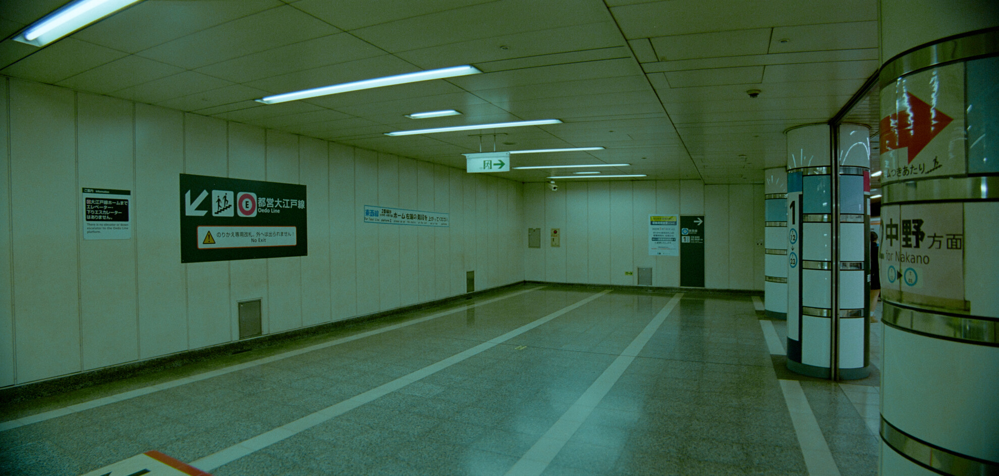 #00835 - 2025/12 - Kodak Ultramax 400 Anamorphic - Monzen-nakacho